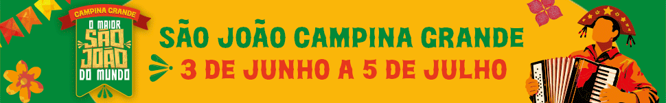 Advertisment Image
